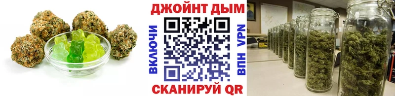 Cannafood конопля  Купить где  Поронайск 