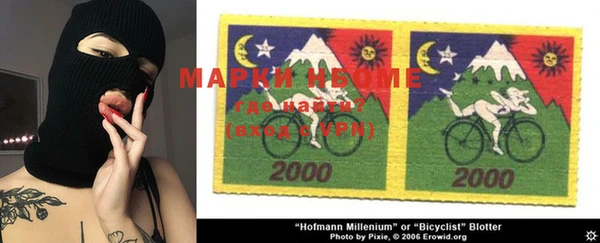 ешки Долгопрудный