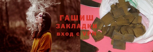 ешки Долгопрудный