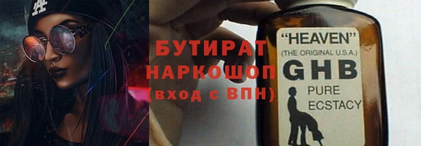 ешки Долгопрудный