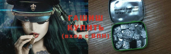 мет Орехово-Зуево