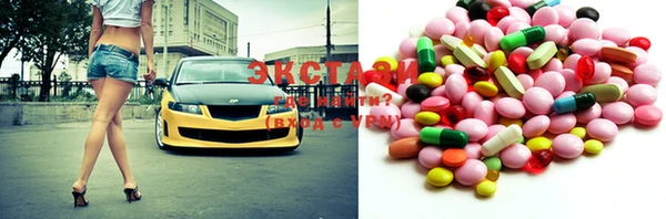 ешки Долгопрудный