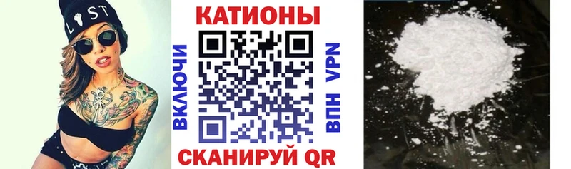 МЕФ  Поронайск