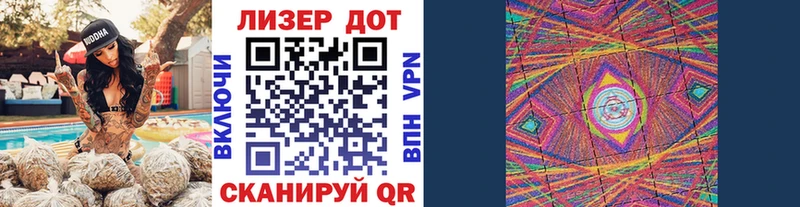 Купить где  Поронайск  Марки NBOMe 1,5мг 